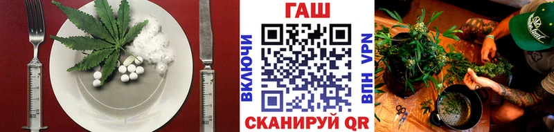 блэк спрут ССЫЛКА Мариинск Еда ТГК марихуана цены